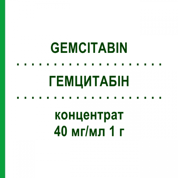 ГЕМЦИТАБІН (GEMCITABIN) 40 мг/мл 1 г концентрат 1 шт - Гемцитабін ONKOVIS