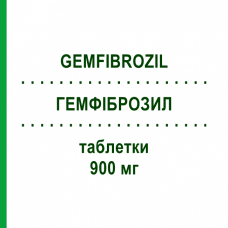 ГЕМФИБРОЗИЛ (GEMFIBROZIL) 900 мг таблетки 20 шт - Гемфиброзил EG