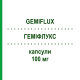 ГЕМІФЛУКС (GEMIFLUX) 100 мг капсули 10 шт - Флуконазол S.F.GROUP