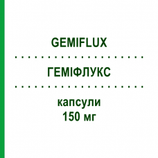 ГЕМИФЛУКС (GEMIFLUX) 150 мг капсулы 2 шт - Флуконазол S.F.GROUP