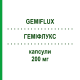 ГЕМІФЛУКС (GEMIFLUX) 200 мг капсули 7 шт - Флуконазол S.F.GROUP