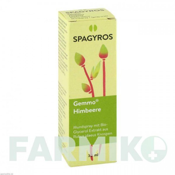 ГЕММО (GEMMO) спрей 30 мл - Гомеопатия SPAGYROS