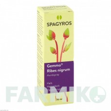 ГЕММО (GEMMO) спрей 30 мл - Гомеопатия SPAGYROS