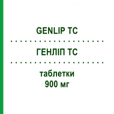ГЕНЛИП TC (GENLIP TC) 900 мг таблетки 20 шт - Гемфиброзил TEOFARMA