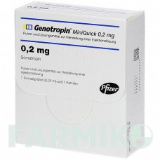 ГЕНОТРОПІН (GENOTROPIN) 0,2 мг шприци 7 шт - Соматропін PFIZER