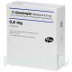 ГЕНОТРОПІН (GENOTROPIN) 0,2 мг шприци 7 шт - Соматропін PFIZER