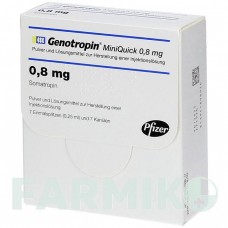ГЕНОТРОПІН (GENOTROPIN) 0,8 мг шприци 7 шт - Соматропін PFIZER