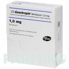 ГЕНОТРОПИН (GENOTROPIN) 1,0 мг шприци 7 шт - Соматропин PFIZER