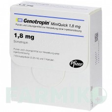 ГЕНОТРОПИН (GENOTROPIN) 1,8 мг шприци 7 шт - Соматропин PFIZER