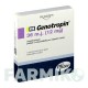 ГЕНОТРОПІН (GENOTROPIN) 12 мг порошок 1 шт - Соматропін ORIFARM