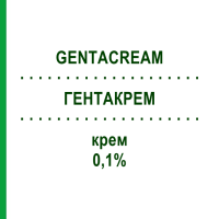 ГЕНТАКРЕМ (GENTACREAM) 0,1% крем 30 г - Гентаміцин DECA LABORATORIO