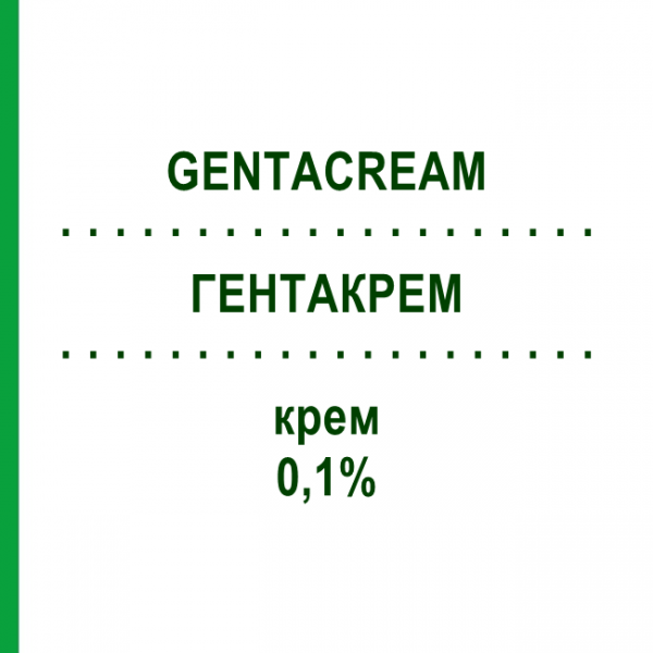 ГЕНТАКРЕМ (GENTACREAM) 0,1% крем 30 г - Гентамицин DECA LABORATORIO