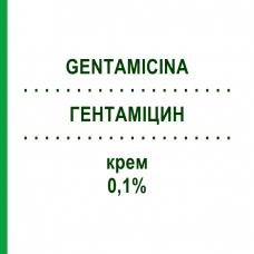 ГЕНТАМИЦИН (GENTAMICINA) 0,1% крем 30 г - Гентамицин TOWA PHARMACEUTICAL