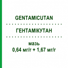 ГЕНТАМИКУТАН (GENTAMICUTAN) 0,64 мг/г + 1,67 мг/г мазь 20 г - Бетаметазон, Антибиотик DERMAPHARM