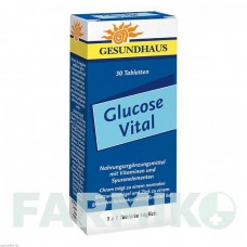 ГЕЗУНДХАУС (GESUNDHAUS) таблетки 30 шт - Активні речовини WORWAG PHARMA