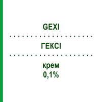 ГЕКСІ (GEXI) 0,1% крем 30 г - Гентаміцин ESAPHARMA
