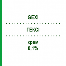 ГЕКСИ (GEXI) 0,1% крем 30 г - Гентамицин ESAPHARMA