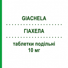 ГІАХЕЛА (GIACHELA) 10 мг таблетки подільні 28 шт - Есциталопрам SO.SE.PHARM