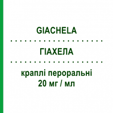 ГІАХЕЛА (GIACHELA) 20 мг/мл краплі пероральні 15 мл - Есциталопрам SO.SE.PHARM