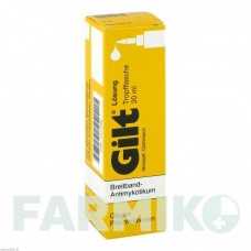 ГИЛЬТ (GILT) раствор 20 мл - Клотримазол LAVES