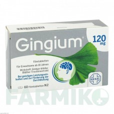 ГИНГИУМ (GINGIUM) 120 мг таблетки 60 шт - Экстракт листьев гинкго билоба HEXAL