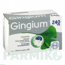 ГИНГИУМ (GINGIUM) 240 мг таблетки 120 шт - Экстракт листьев гинкго билоба HEXAL