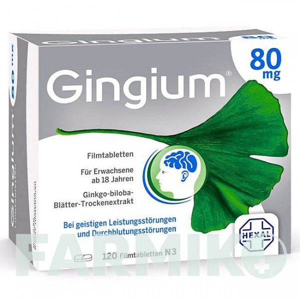 ГИНГИУМ (GINGIUM) 80 мг таблетки 120 шт - Экстракт листьев гинкго билоба HEXAL