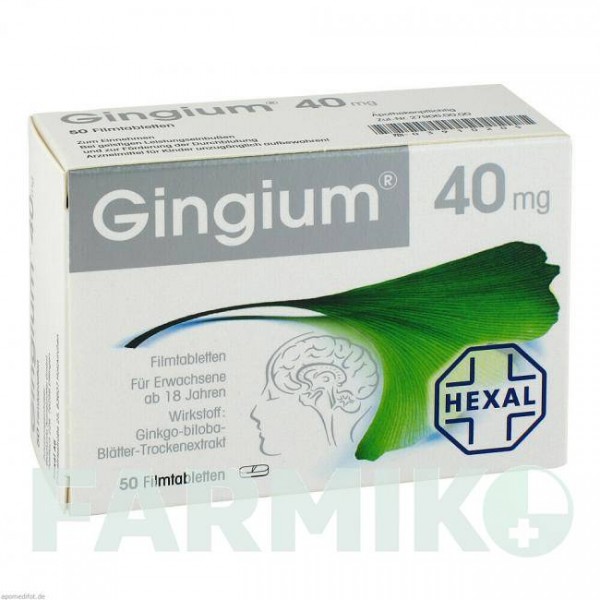 ГИНГИУМ (GINGIUM) таблетки 50 шт - Экстракт листьев гинкго билоба HEXAL