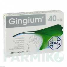 ГИНГИУМ (GINGIUM) таблетки 30 шт - Экстракт листьев гинкго билоба HEXAL