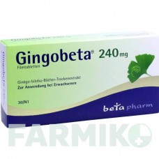 ГИНГОБЕТА (GINGOBETA) 240 мг таблетки 30 шт - Экстракт листьев гинкго билоба BETAPHARM