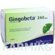 ГИНГОБЕТА (GINGOBETA) 240 мг таблетки 120 шт - Экстракт листьев гинкго билоба BETAPHARM