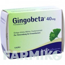 ГИНГОБЕТА (GINGOBETA) 40 мг таблетки 120 шт - Экстракт листьев гинкго билоба BETAPHARM