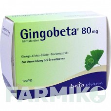 ГИНГОБЕТА (GINGOBETA) 80 мг таблетки 120 шт - Экстракт листьев гинкго билоба BETAPHARM