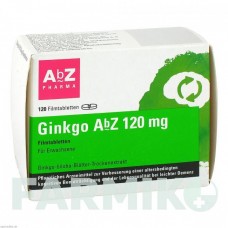 ГИНКГО (GINKGO) 120 мг таблетки 120 шт - Экстракт листьев гинкго билоба ABZ PHARMA