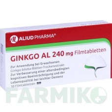 ГИНКГО (GINKGO) 240 мг таблетки 30 шт - Экстракт листьев гинкго билоба ALIUD PHARMA