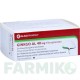 ГИНКГО (GINKGO) 40 мг таблетки 120 шт - Экстракт листьев гинкго билоба ALIUD PHARMA