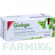 ГИНКГО (GINKGO) 40 мг таблетки 60 шт - Экстракт листьев гинкго билоба STADA