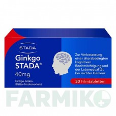 ГИНКГО (GINKGO) 40 мг таблетки 30 шт - Экстракт листьев гинкго билоба STADA
