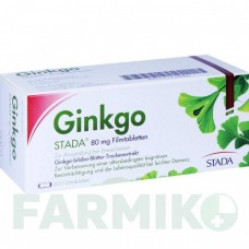 ГИНКГО (GINKGO) 80 мг таблетки 60 шт - Экстракт листьев гинкго билоба STADA