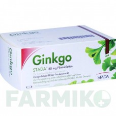 ГИНКГО (GINKGO) 80 мг таблетки 120 шт - Экстракт листьев гинкго билоба STADA