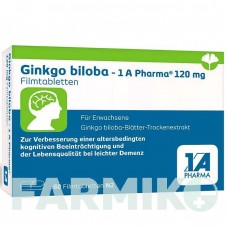 ГИНКГО БИЛОБА (GINKGO BILOBA) 120 мг таблетки 60 шт - Экстракт листьев гинкго билоба 1 A PHARMA