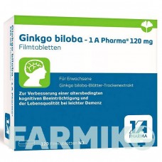 ГИНКГО БИЛОБА (GINKGO BILOBA) 120 мг таблетки 120 шт - Экстракт листьев гинкго билоба 1 A PHARMA