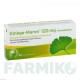 ГИНКГО МАРЕН (GINKGO MAREN) 120 мг таблетки 30 шт - Экстракт листьев гинкго билоба HERMES