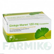 ГИНКГО МАРЕН (GINKGO MAREN) 120 мг таблетки 120 шт - Экстракт листьев гинкго билоба HERMES