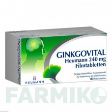 ГИНКГОВИТАЛ (GINKGOVITAL) 240 мг таблетки 80 шт - Экстракт листьев гинкго билоба HEUMANN PHARMA