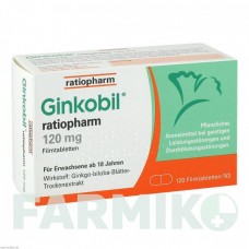 ГИНКОБИЛ (GINKOBIL) 120 мг таблетки 120 шт - Экстракт листьев гинкго билоба RATIOPHARM