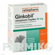 ГИНКОБИЛ (GINKOBIL) 40 мг капли 200 мл - Экстракт листьев гинкго билоба RATIOPHARM