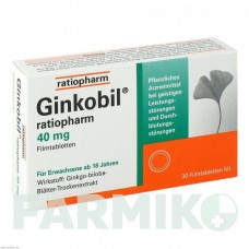 ГИНКОБИЛ (GINKOBIL) 40 мг таблетки 30 шт - Экстракт листьев гинкго билоба RATIOPHARM