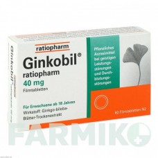 ГИНКОБИЛ (GINKOBIL) 40 мг таблетки 60 шт - Экстракт листьев гинкго билоба RATIOPHARM