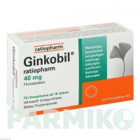ГІНКОБІЛ (GINKOBIL) 40 мг таблетки 120 шт - Екстракт листя гінкго білоба RATIOPHARM